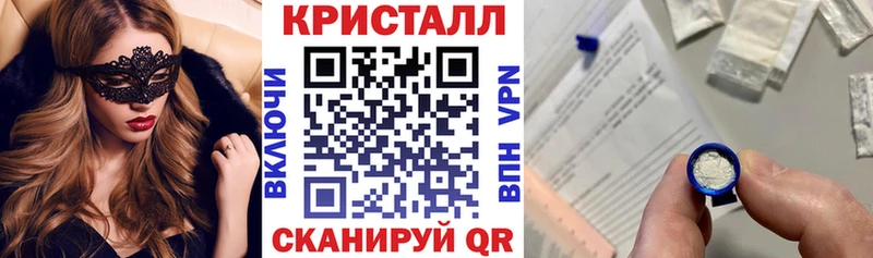 Амфетамин 97%  наркошоп  Карталы 