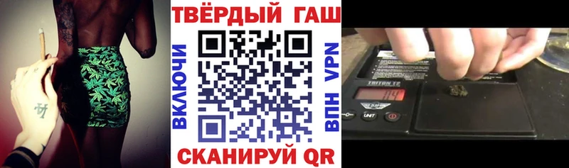 blacksprut ONION  Карталы  darknet наркотические препараты  ГАШИШ Ice-O-Lator 