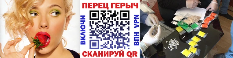 продажа наркотиков  Карталы  ГЕРОИН Афган 