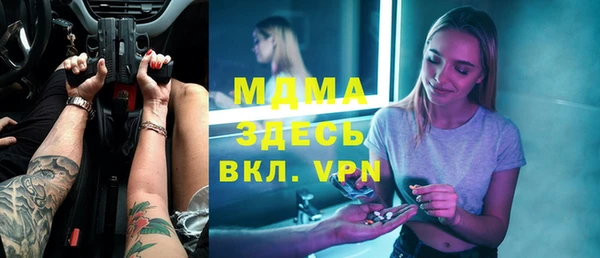 мет Аркадак