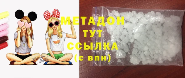 PSILOCYBIN Армянск