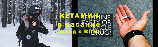 дживик Балахна