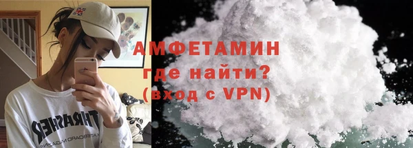 мет Аркадак