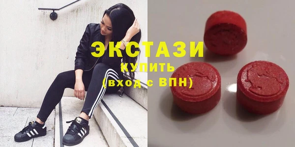 дживик Балахна