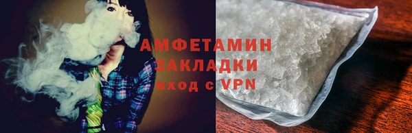 мет Аркадак