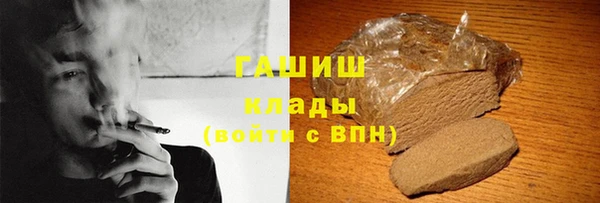 2c-b Баксан