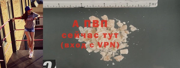 2c-b Баксан