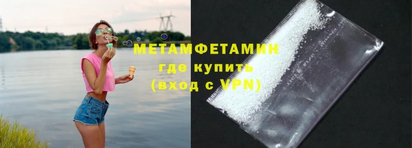 2c-b Баксан