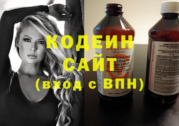 2c-b Баксан