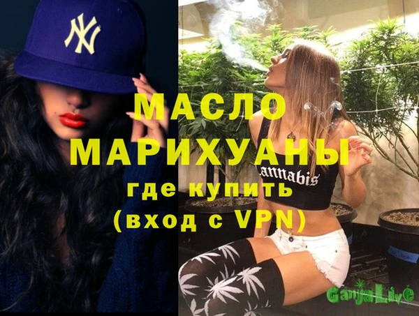 PSILOCYBIN Армянск