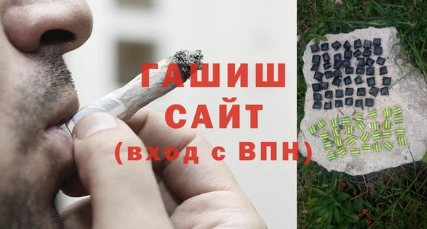 дживик Балахна
