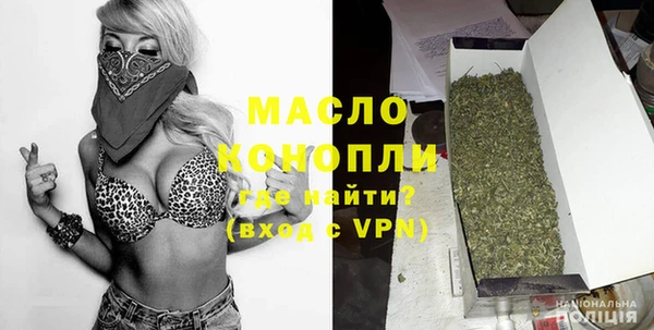 PSILOCYBIN Армянск