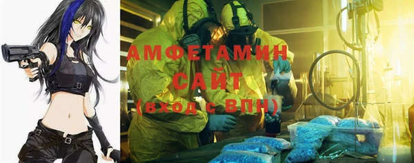 мет Аркадак