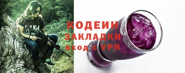 PSILOCYBIN Армянск