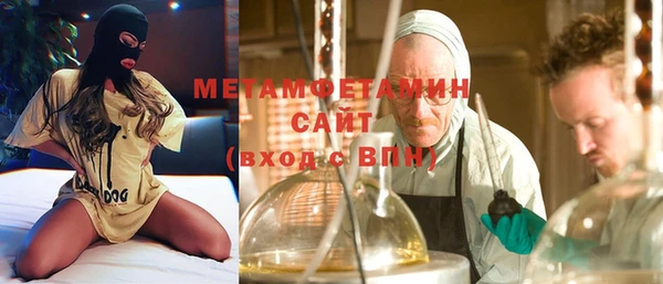 мет Аркадак
