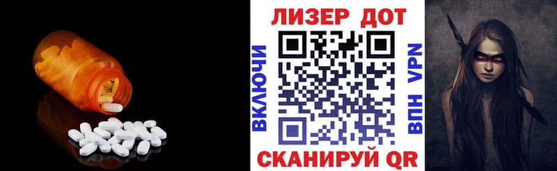 OMG как войти  Карталы  LSD-25 экстази ecstasy 