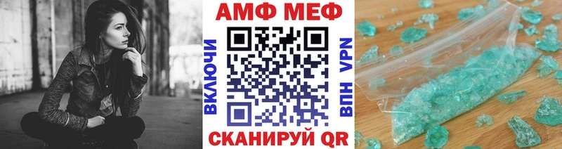 сайты даркнета какой сайт  Карталы  МЕТАМФЕТАМИН кристалл  закладки 