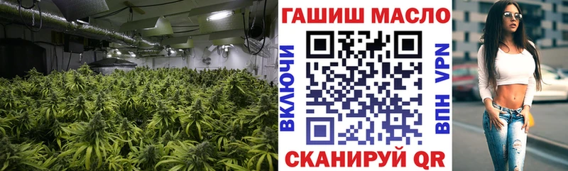 OMG ссылка  Карталы  ТГК гашишное масло 