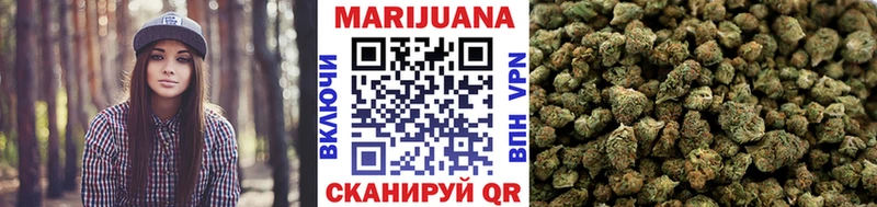 Бошки Шишки индика  Карталы 